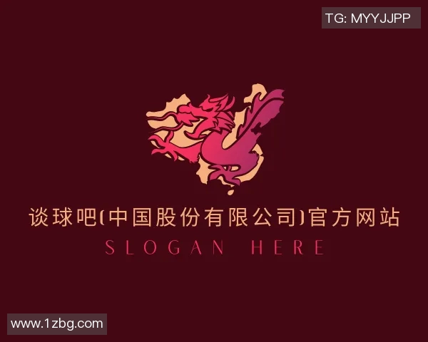 17岁最帅足球球星是谁 揭秘青少年时期的足球天才风采 17岁最帅足球球星是谁 揭秘青少年时期的足球天才风采