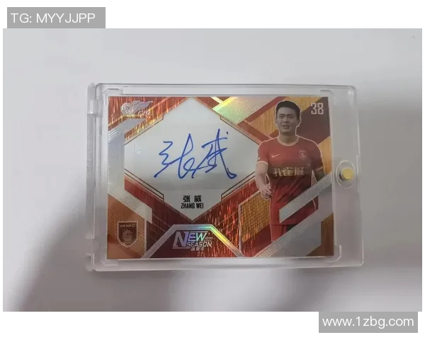 如何通过足球球星卡数据图解析球员表现与价值变化趋势