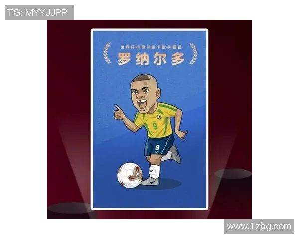 卡塔尔世界杯球星卡全解析 热门球员与限量版卡片收藏指南