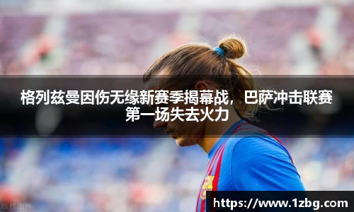 星空综合·(中国)官方网站