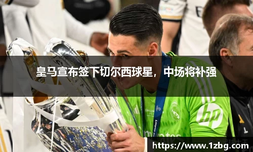 星空综合·(中国)官方网站