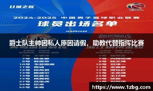 星空综合·(中国)官方网站