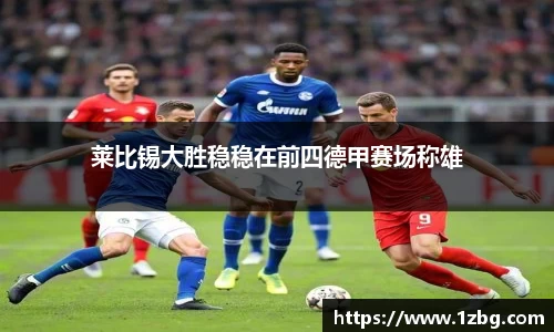 星空·综合体育官方网站
