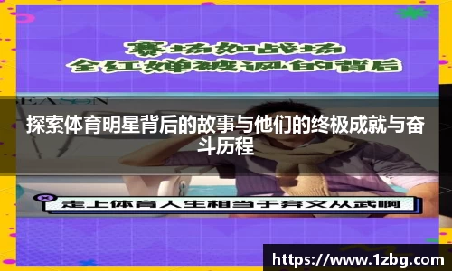 星空综合·(中国)官方网站