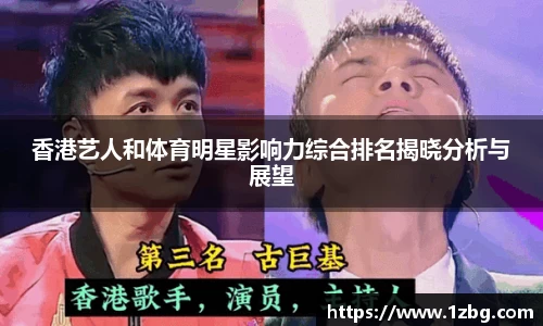 星空综合·(中国)官方网站