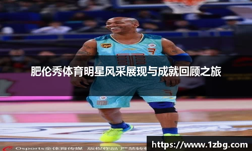 星空·综合体育官方网站