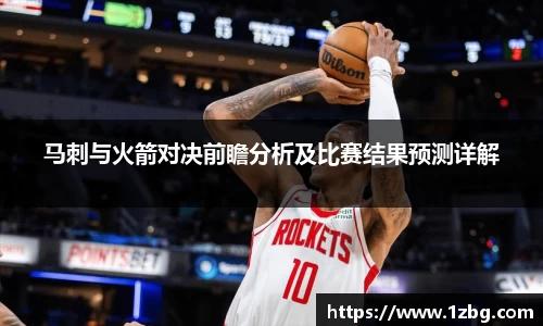 星空体育综合官网