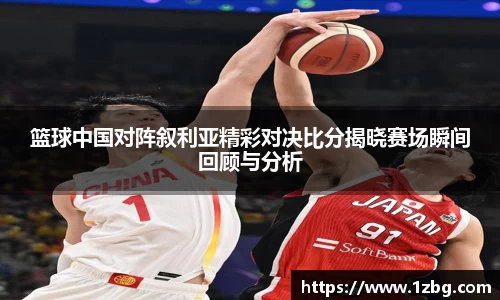 星空体育综合官网